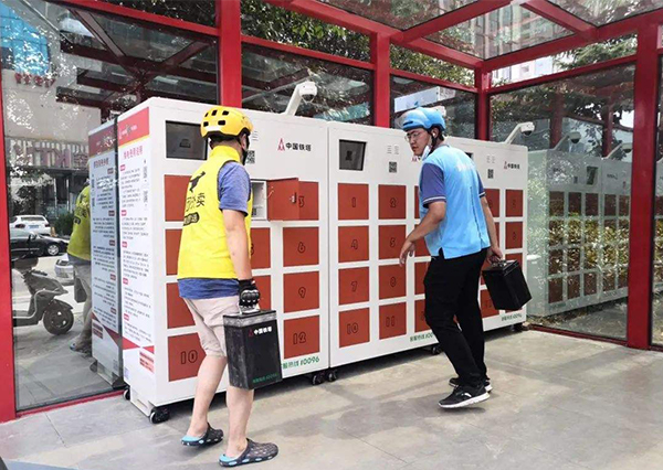 租賃、鐵塔換電設(shè)計(jì)案例